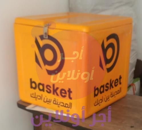الصورة الرئيسية