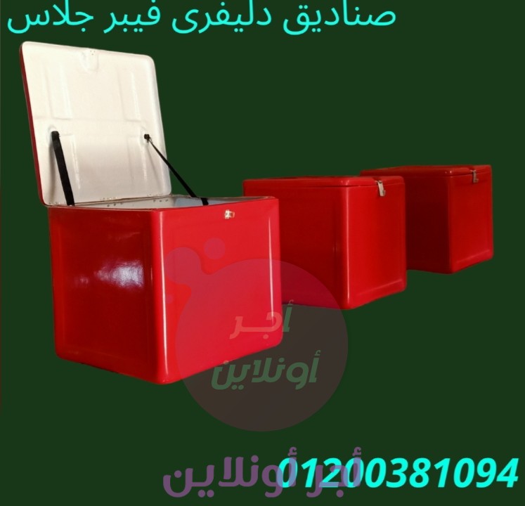 slider-listing
