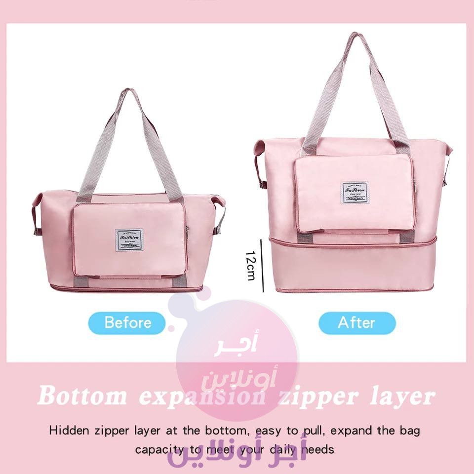 slider-listing