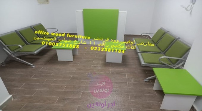 home-1
