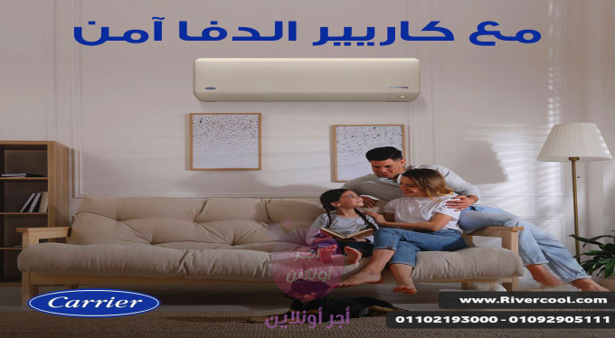 home-1