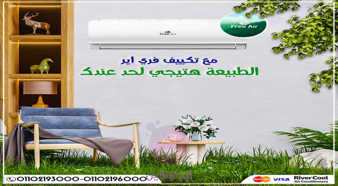 home-1