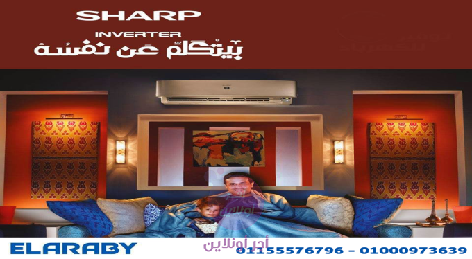 home-1