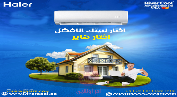 home-1