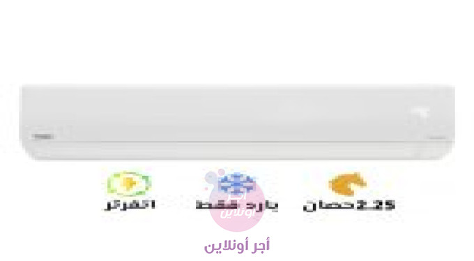 home-1