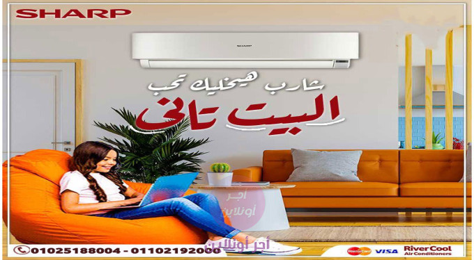 home-1
