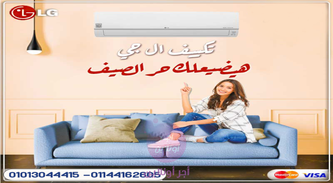 home-1
