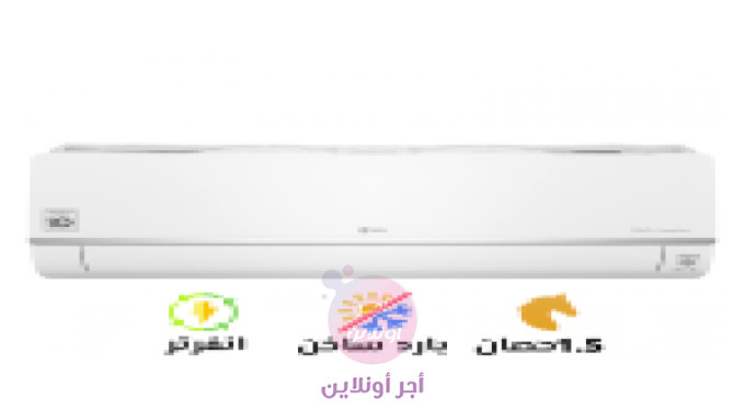 home-1