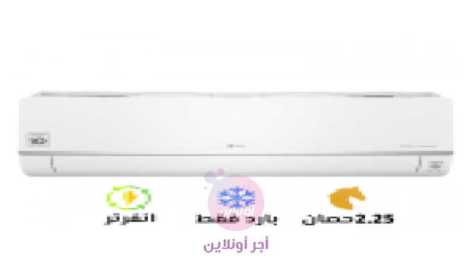 home-1