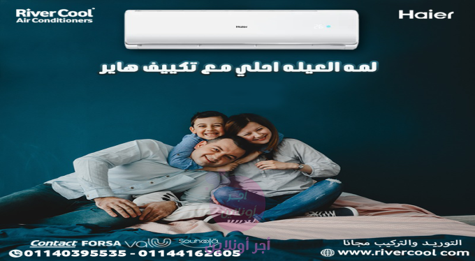 home-1