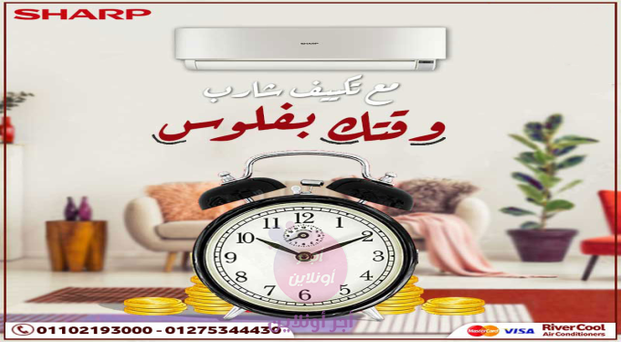home-1