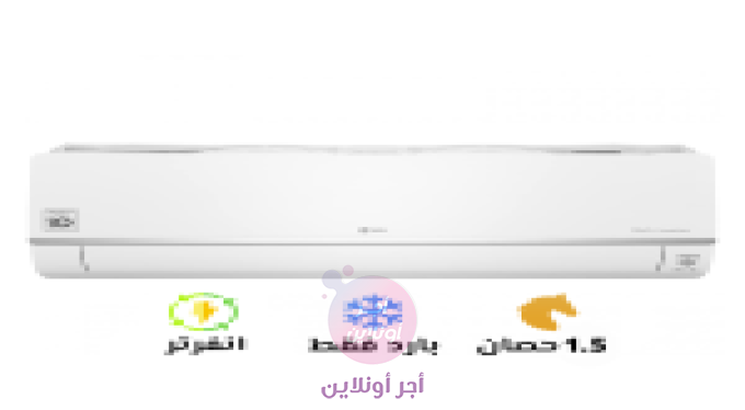 home-1