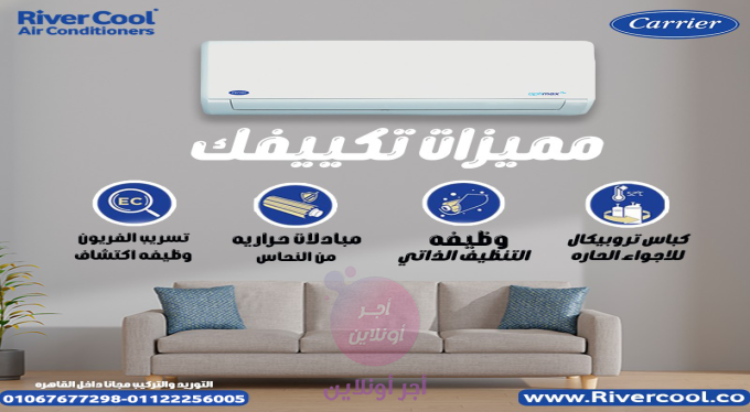 home-1