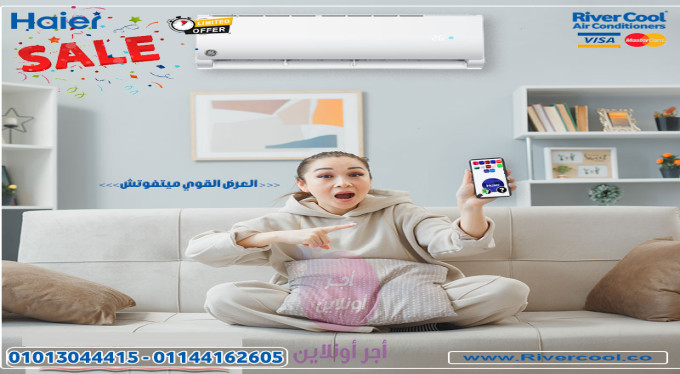 home-1