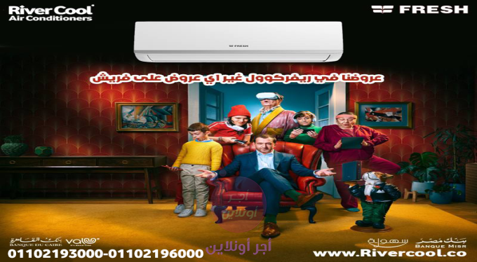 home-1