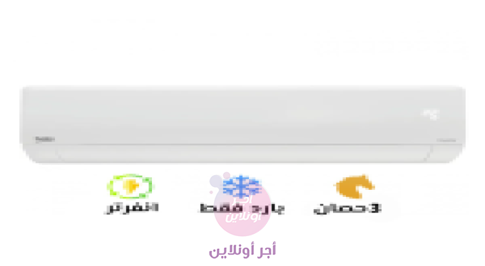 home-1