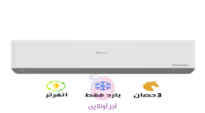 home-1