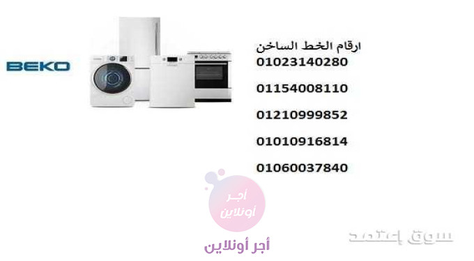 home-1