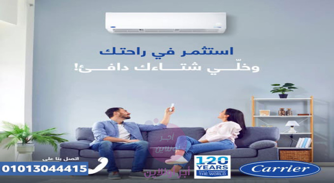home-1