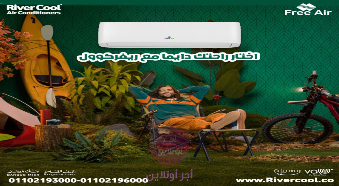 home-1