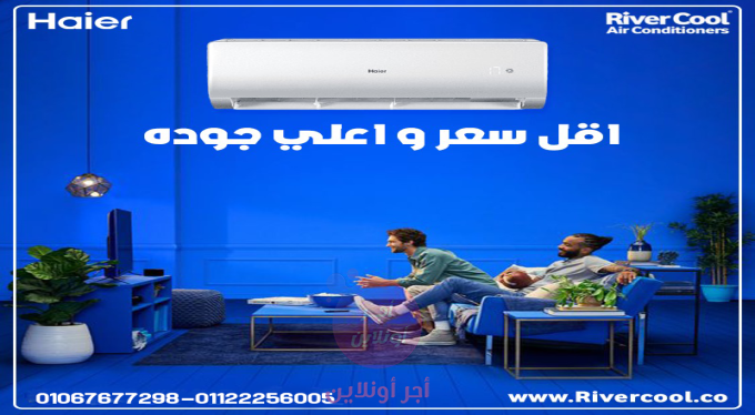home-1