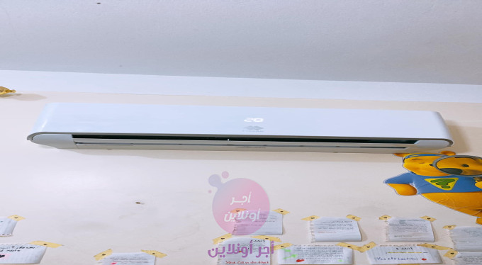 home-1