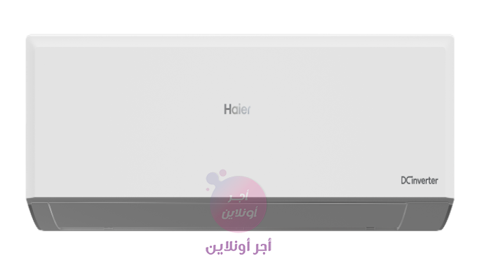home-1