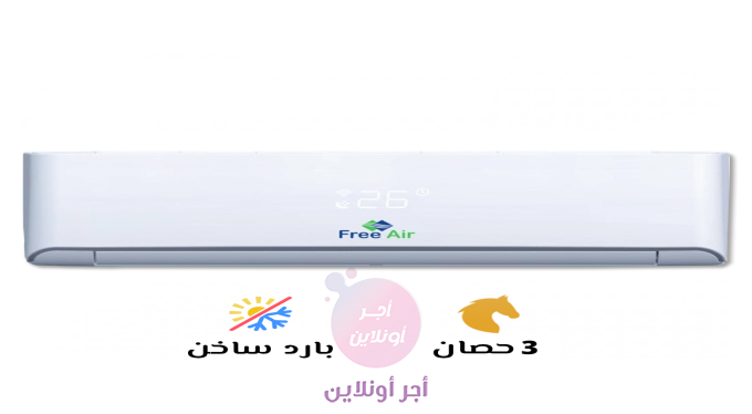 home-1