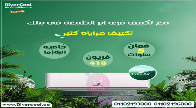home-1