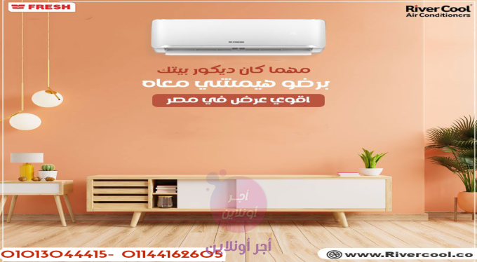 home-1