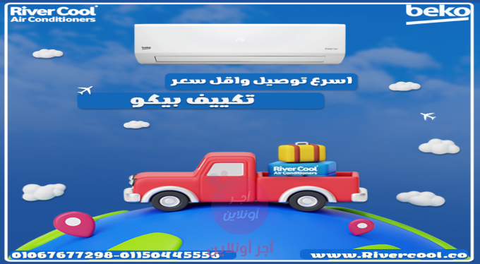 home-1