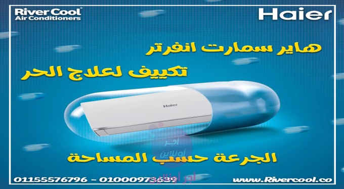 home-1