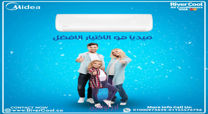 home-1