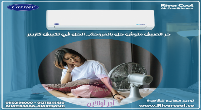 home-1