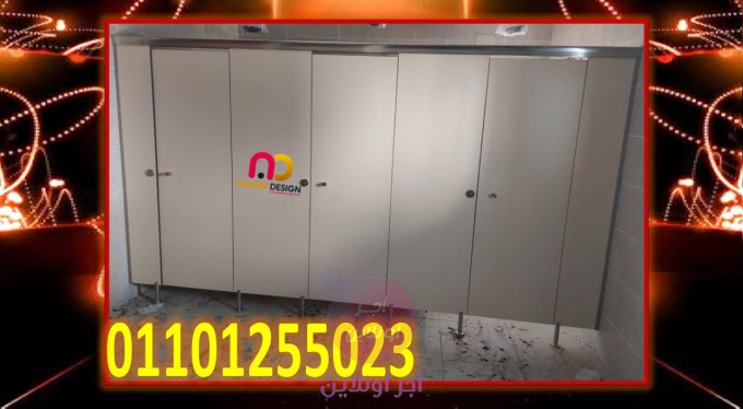 home-1