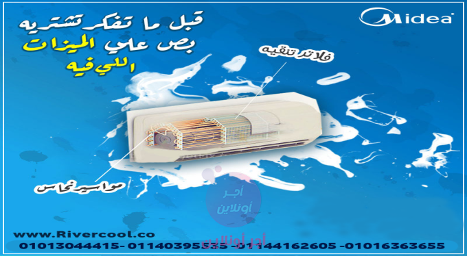 home-1