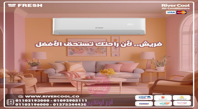 home-1