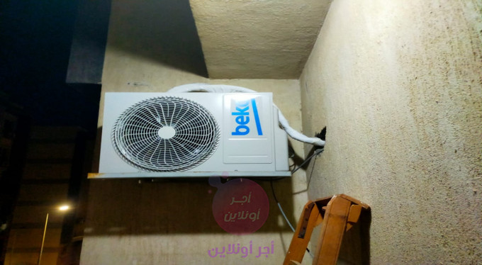 home-1