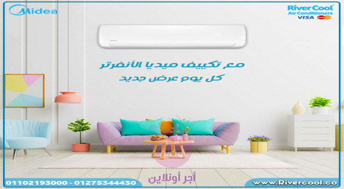 home-1