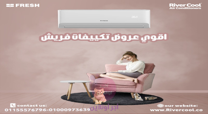 home-1