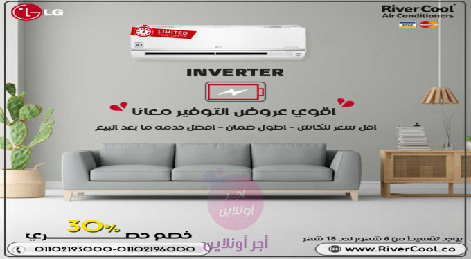 home-1