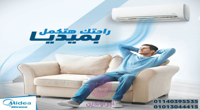 home-1