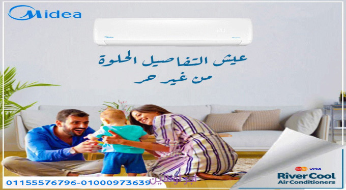 home-1