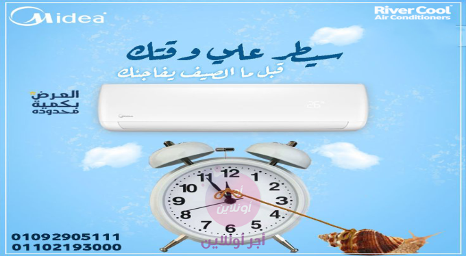 home-1