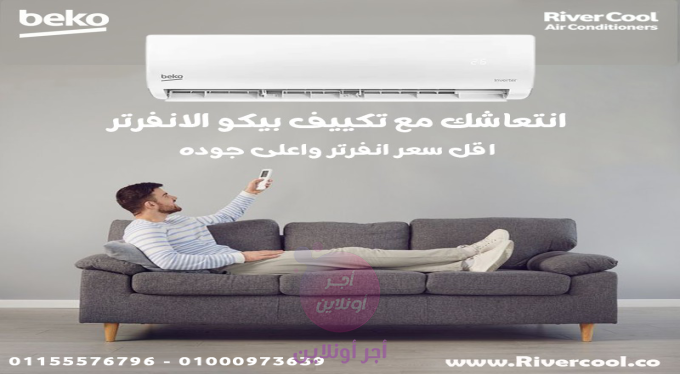 home-1