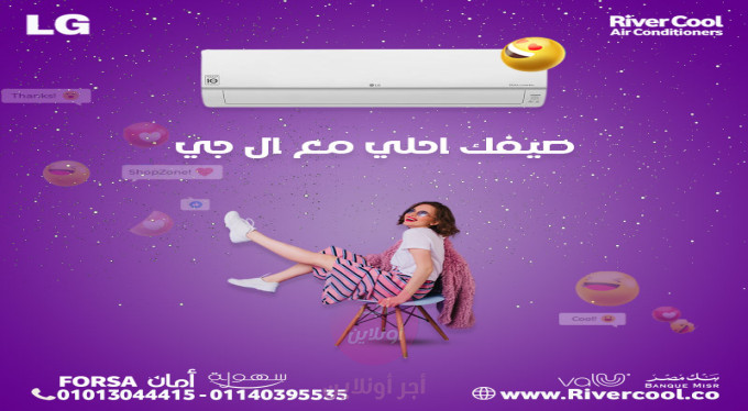 home-1