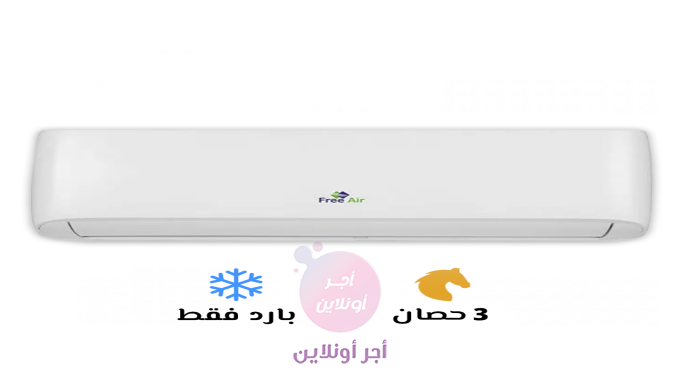 home-1