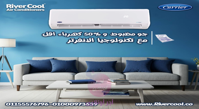 home-1