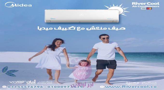 home-1