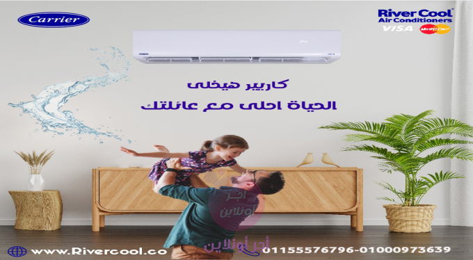 home-1